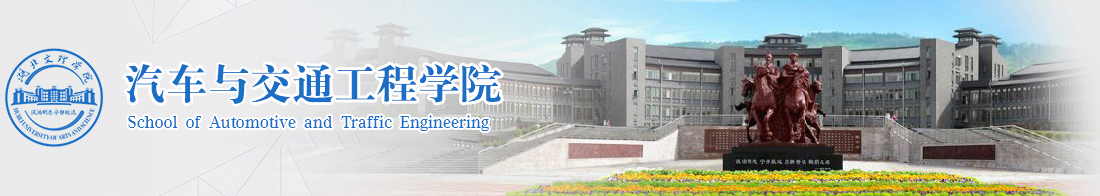 太阳集团城网站